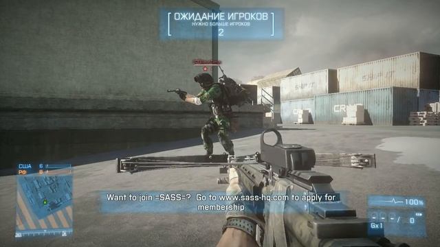 Battlefield 3 - Глюк с анимацией смотреть онлайн