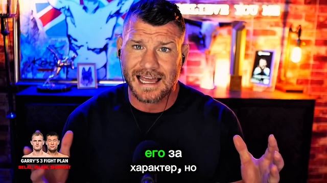 ЭТО БЕЗУМИЕ! Иан Гарри бросает ВЫЗОВ Махачеву, Белалу ?