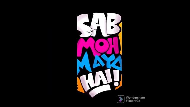 обои графити смотреть онлайн