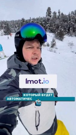 Рост — это не усилия, а система