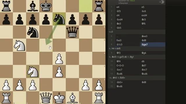 Мощнейшая Комбинация За Всю Историю Шахмат. Шахматы л? смотреть онлайн