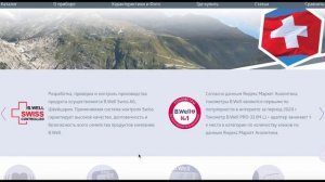 Лучшие тонометры на запястье: Топ-5 автоматических тон