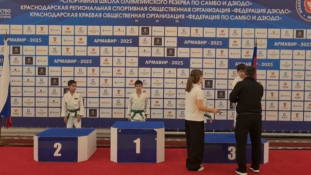 6. Награждение [Апрель 2025] смотреть онлайн