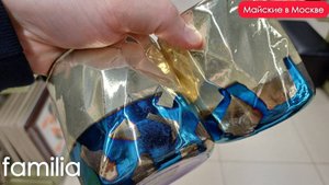 FAMILIA в Москве НОВИНКИ 🔥 НОВАЯ КОЛЛЕКЦИЯ и РАСПРОДАЖА в магазине ФАМИЛИЯ 🛍 ОБЗОР МАГАЗИНА