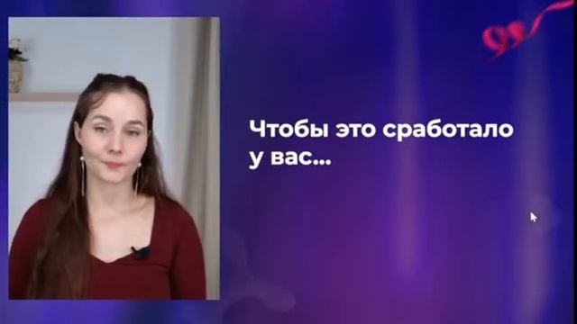 Полный комплекс упражнений от морщин и дряблости лица смотреть онлайн