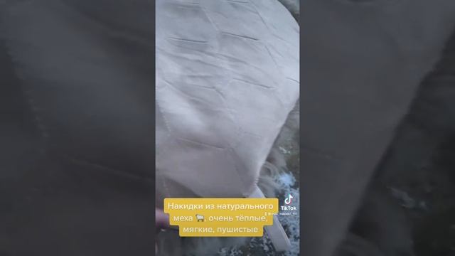 Обзор Накидки из натурального меха смотреть онлайн