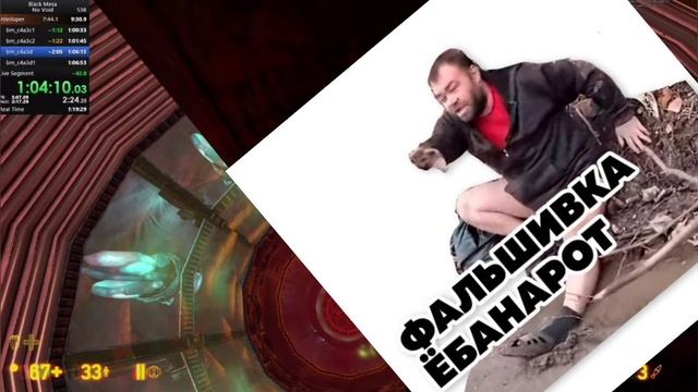 Заминированный тапок😉 смотреть онлайн