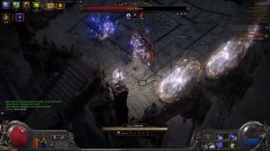 Path of Exile 2. Ласт босс в СЕХЕМ