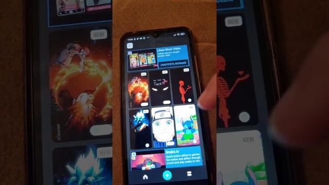 Как сделать обои смотреть онлайн