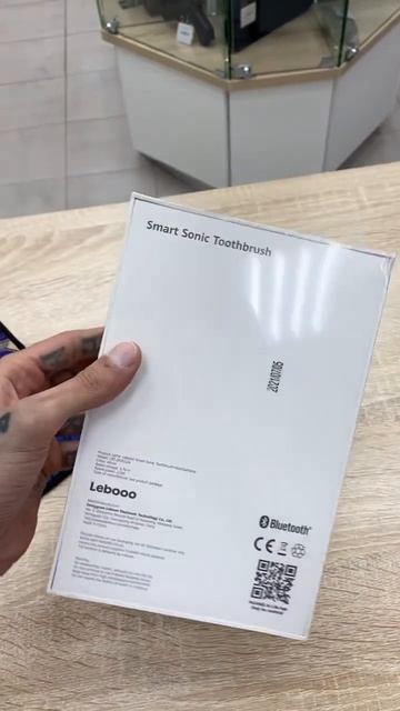 Зубная щетка смотреть онлайн