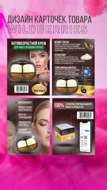 Сила ТЗ 💪Именно от того насколько точно оно составле? смотреть онлайн