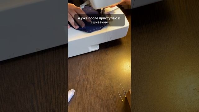 Процесс пошива платья для фигурного катания. Образ Ме? смотреть онлайн