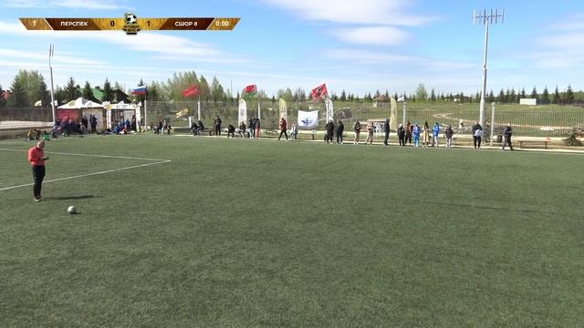 10:30 | поле 1 | 2015 г.р. | ФК Перспектива - СШОР 8 | «Компас поб смотреть онлайн