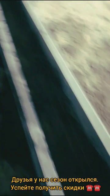 установка бордюров смотреть онлайн