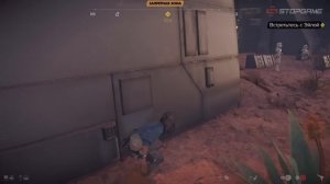 Обзор Star Wars Outlaws