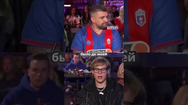 Toxi в гостях шоу Вопрос Ребром: выгорание выбор между учебой и творчеством