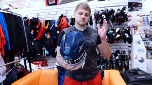 ПРОДАЖА ХОККЕЙНОЙ Б/У ФОРМЫ • ХОККЕЙНЫЙ МАГАЗИН ХОККЕ