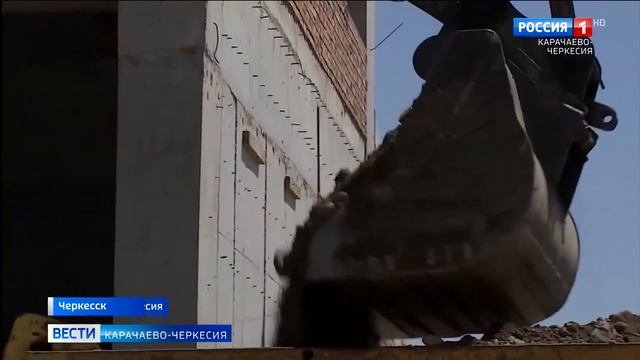 Вести Карачаево-Черкесия 11.01.2023 смотреть онлайн