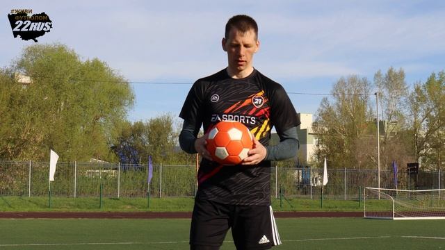 МЯЧ ДЛЯ КРУЧЁНОГО УДАРА \ Kickerball с AliExpress! смотреть онлайн