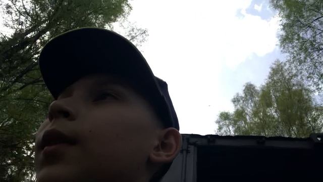 ПЕЩЭРА