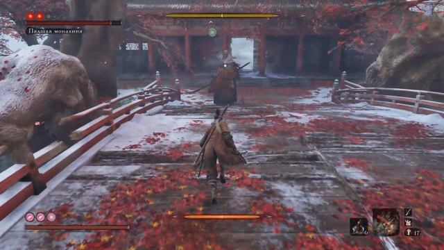 Sekiro Истинная падшая монахиня