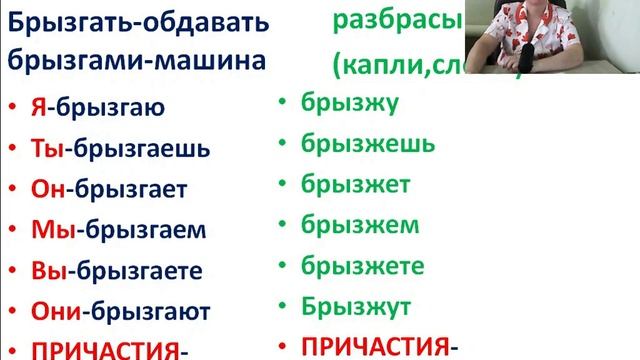 задание 12 смотреть онлайн