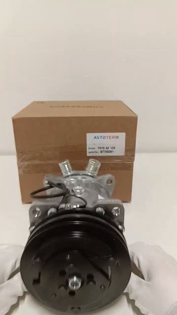 Компрессор ST750301 AVTOTERM 7H15 A2 12V VER смотреть онлайн