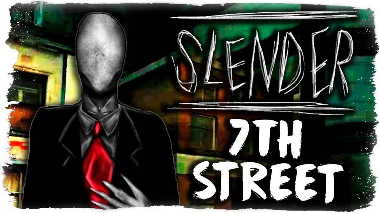 7th street _ Белка и Monster