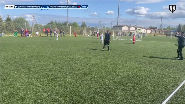 Вектор - Метеор белые | 13 | Кубок содружества 2023 смотреть онлайн