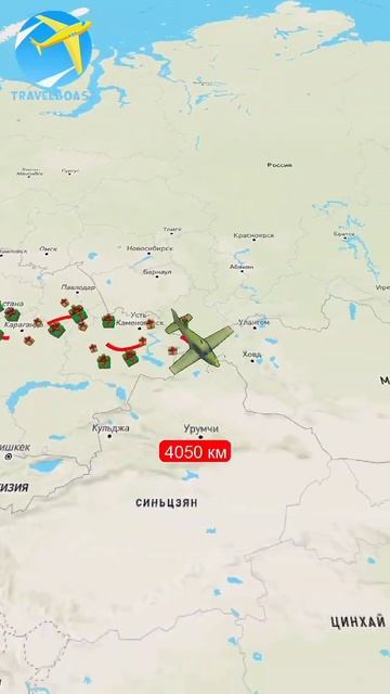 из Москвы в Пекин. какие города следующие? #geography #geography смотреть онлайн