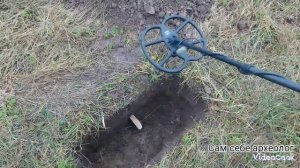 AKA Smart Pulse. Тестируем на 5 копеек СССР в грунте!