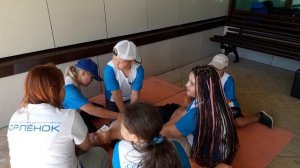 Как спасти Гошу. Играем в оказание первой медицинской помощи. Детский лагерь Орлёнок.