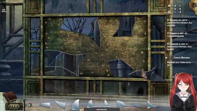 Прохождение на русском True Fear: Forsaken Souls Part 2 Стрим №5 смотреть онлайн