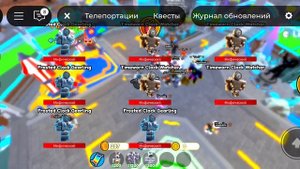 ОТКРЫТИЕ 750 НОВЫХ КРЕЙТОВ