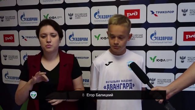 ЮФЛ Центр. «Авангард» - СШ «Калуга». 11-й тур. Интервью смотреть онлайн