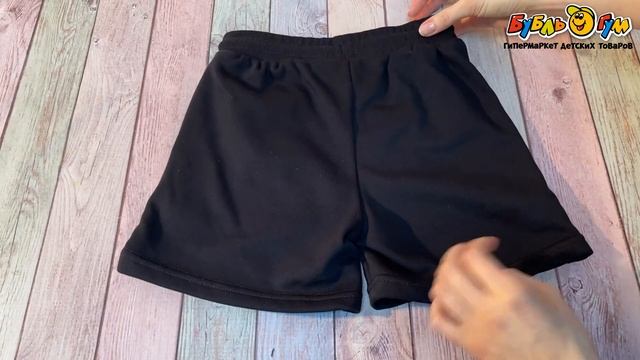 Шорты Lanson Kids на завязках и широкой резинке черные смотреть онлайн