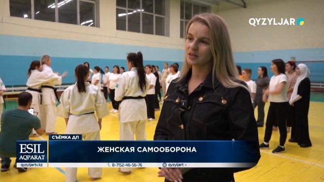 Женская самооборона смотреть онлайн