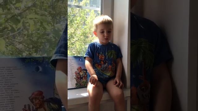 П.П. Ершов « Конёк - Горбунок», Котельников Степан (3 год смотреть онлайн