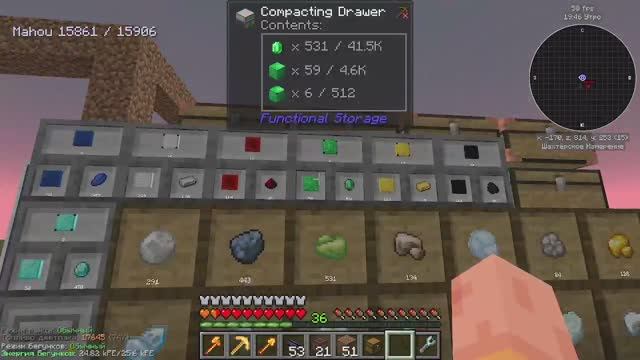 Прохождение Minecraft сборки 1.21 • All The Mods 10 №3 смотреть онлайн