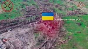 Уничтожение опорного пункта Всу в районе Дзержинска 💥🇷🇺👊