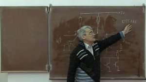Лекция 142. Каскад с тремя состояниями выхода
