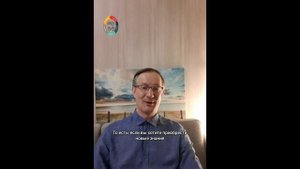 Приглашение на вебинар "Кайдзен для всех"