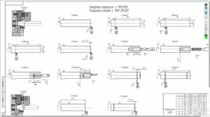 Самые ЧАСТЫЕ ОШИБКИ в карте наладки ЧПУ станка ▶ Разб?