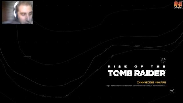 Обзор Rise of the Tomb Raider