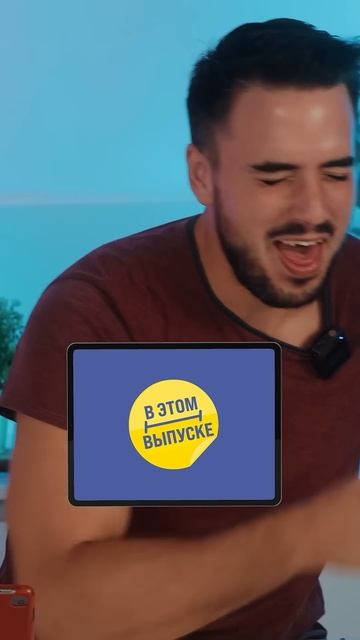 Крылаааааатые качели 😍 #россия #испания #иностранцы #? смотреть онлайн