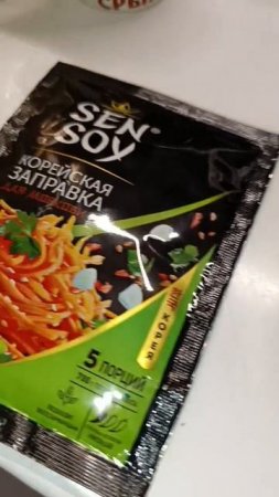 Очень вкусненько.