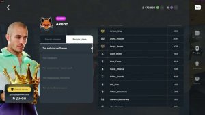 unknown_2025.05.18-13.10