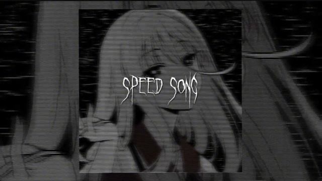 думаю нас не догонят speed ap supersonic треки speed ap
