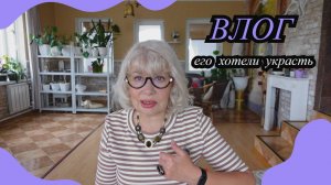 Его хотели украсть. Обзор новых покупок для цветов и для дома. Фаберлик#subtatiana