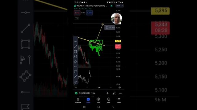 Near может дать ракету 